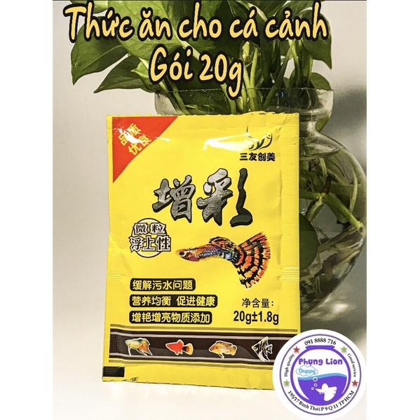 Cám Gói Vàng 20Gram Cho Cá Cảnh