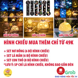 HÌNH CHIẾU của đèn ngủ chiếu sao 3D, đèn ngàn sao chiếu trần xoay tự động kèm phát nhạc
