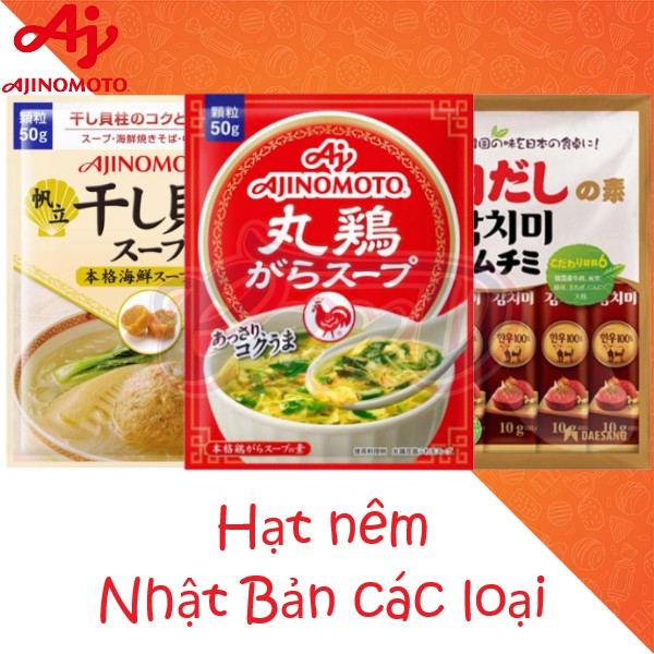 (9 loại) Hạt nêm Nhật Bản các loại