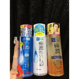 Combo 20 chai nước hoa hồng Hada Labo Vàng