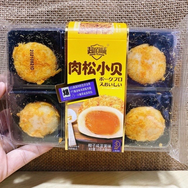Bánh mochi ruốc trà bông nhân trứng chảy khay 6 cái 2 Vị hot tiktok