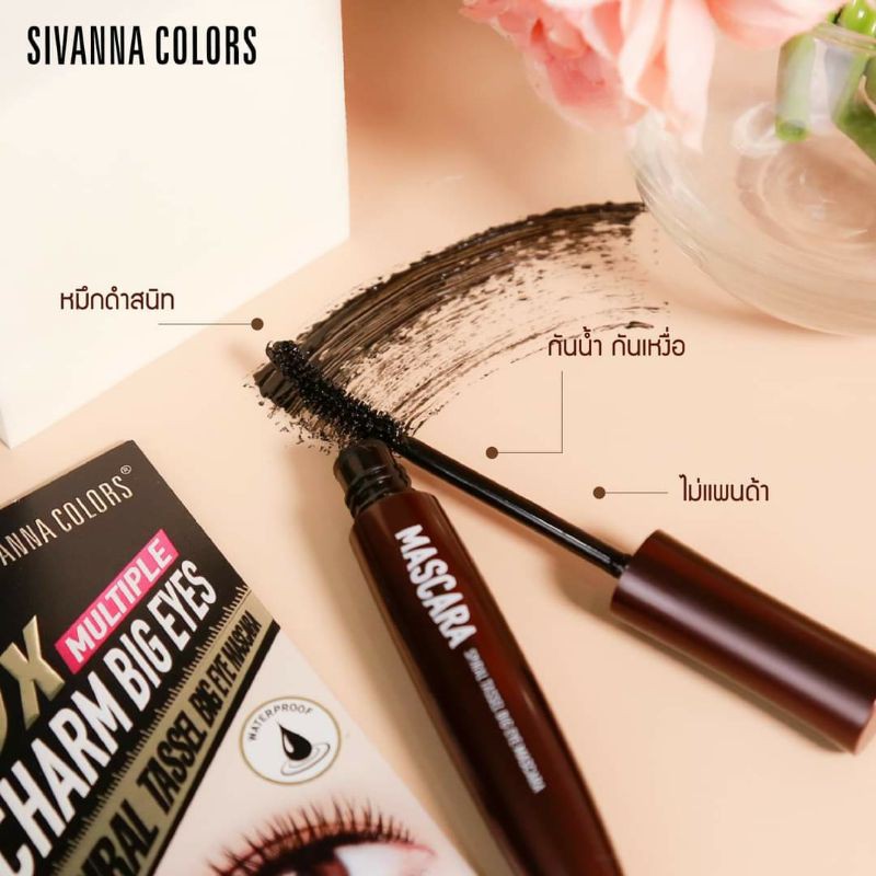 Mascara Sivanna Colors 5X Multiple Charm Big Eyes HF916 Thái Lan
