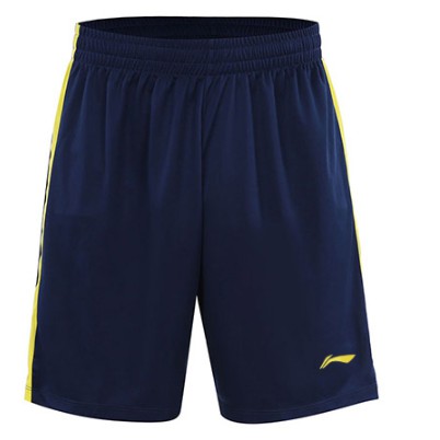 Bộ quần áo Nam thể thao hè Lining 2020