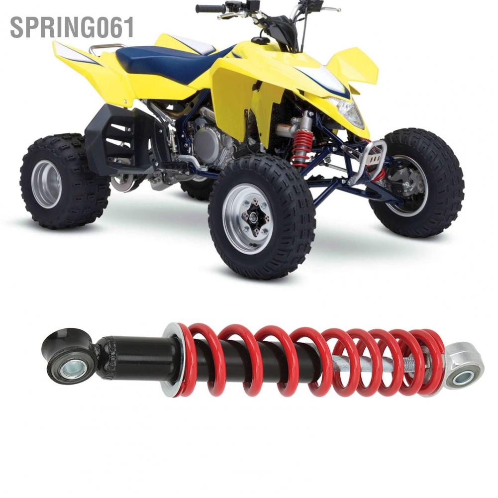 Spring061 250mm/9.8in Motorcycle Shock Absorber with Red Spring Universal for 50cc‑125cc Dirt Pit Bike ATV Go Kart
