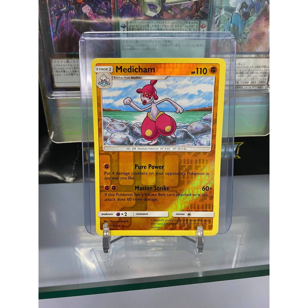 [ Dưa Hấu Yugioh ] Lá bài thẻ bài Pokemon Medicham