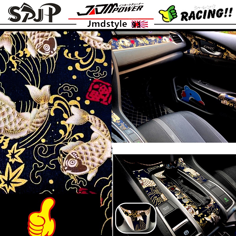 50*150cm JDM Japanese style Self-adhesive tape with adhesive and wind cloth car interior car sticker