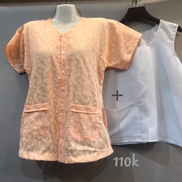 Set áo bà bà và áo ba lỗ mặc lót trong cho bà và mẹ