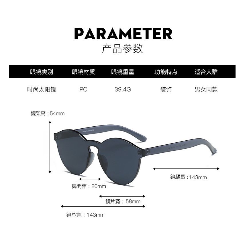 Sunglasses Multicolor Sunscreen Fashion Outdoor Popular 1Pcs