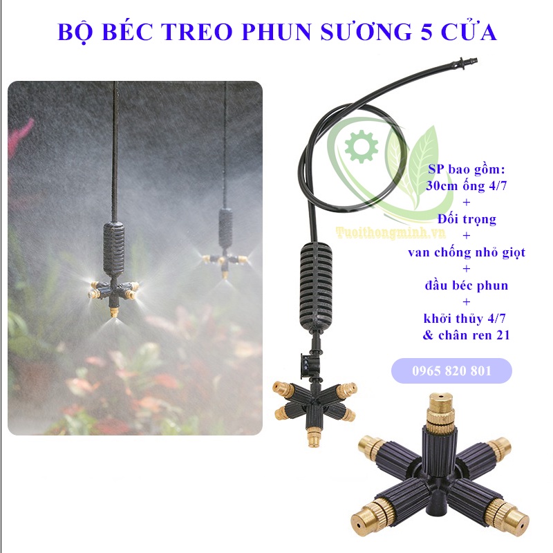 Bộ Béc Treo Phun Sương 5 Hướng Bằng Đồng Bộ Đầy Đủ Tưới Lan, Giàn Treo, Nhà Kính