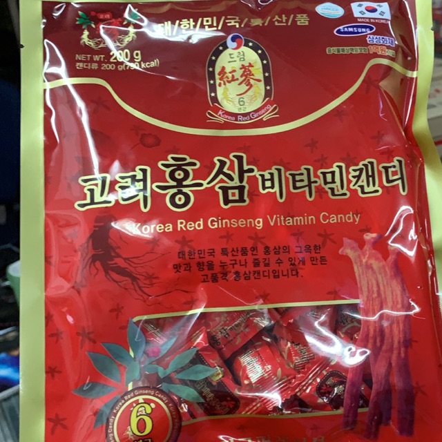 Combo 10 Gói Kẹo Hồng Sâm Vitamin 200gr Hàn Quốc