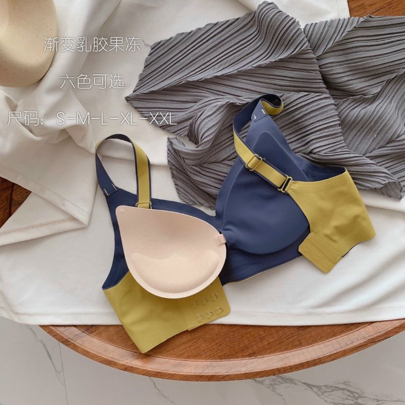 Áo Lót Đúc Su Không Gọng Tàng Hình Nâng Ngực Mã 2022