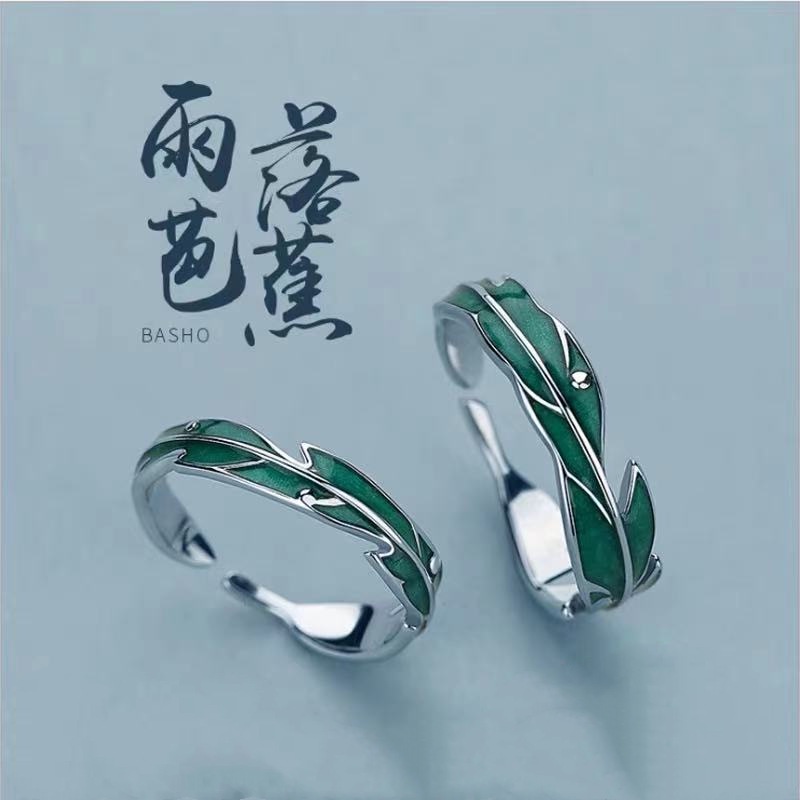[Khuyến Mãi Đặc Biệt] Nhẫn Bạc Sterling 925 In Hình Quả Chuối Rơi Mưa Chính Hãng Thời Trang Cho Nam Và Nữ Uni