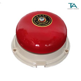 Chuông Điện 220v 2inch