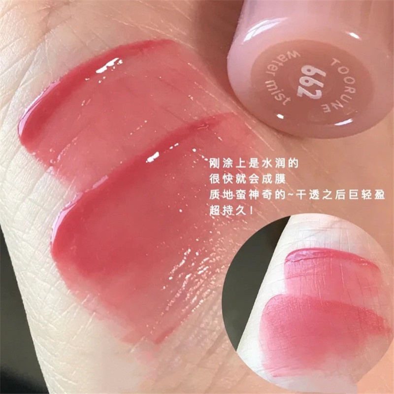 Son Môi Dưỡng Ẩm Lâu Trôi Không Thấm Nước Màu Lì Làm Sáng Da