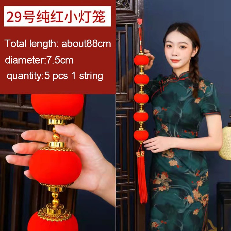 Dây Treo Trang Trí Năm Mới Màu Đỏ Phong Cách Trung Hoa