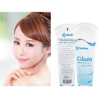 Kem dưỡng trắng da toàn thân từ tinh chất Vitamin E, B3 YANHEE GLUTA BODY LOTION 250ml