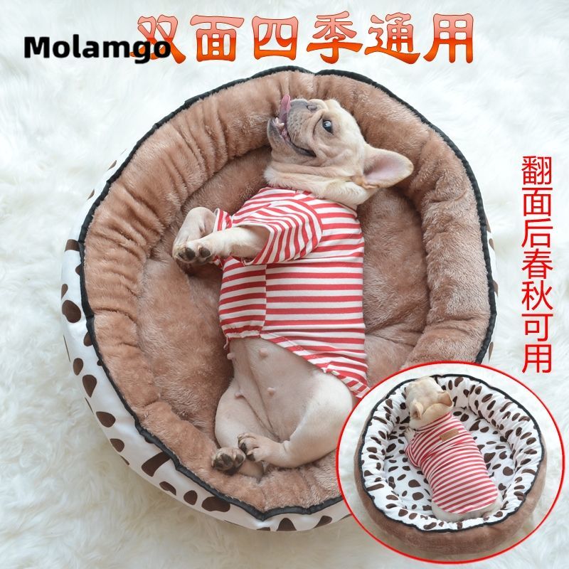 MOLAMGO  Giường Chó Dog Mat Winter Ấm Mèo Lớn Dog Big Teddy Dog Bộ đồ giường nhỏ Chó nhỏ Mat