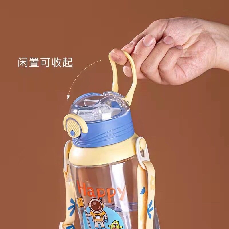 Bình nước ống hút happy cho bé