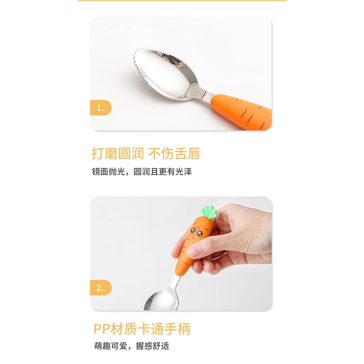 Bộ Muỗng Nĩa Tập Ăn Cho Bé Bằng Thép Không Gỉ 304 Hình Củ Cà Rốt Dễ Thương