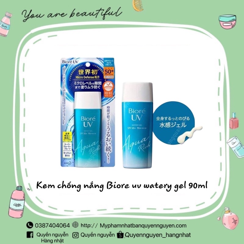 KEM CHỐNG NẮNG BIORE UV AQUA RICH WATERY GEL 90ML SPF50 PA++++