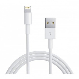 Cáp sạc dành cho iphone androi dài 2m