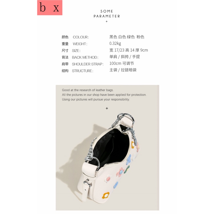 Túi Kẹp Nách zara 2022 Họa Tiết Hoa Phối Dây Xích Thời Trang Mùa Hè Dành Cho Nữ