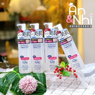 Tẩy da chết Cure Natural Aqua Gel - số 1 Nhật Bản