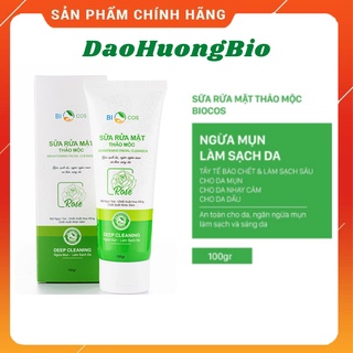 Sữa Rửa Mặt Tạo Bọt Trắng Da Cho Da Dầu Mụn Và Dưỡng Ẩm Cho Da Khô, Nhạy Cảm Nam Và Nữ Biocos 100ml