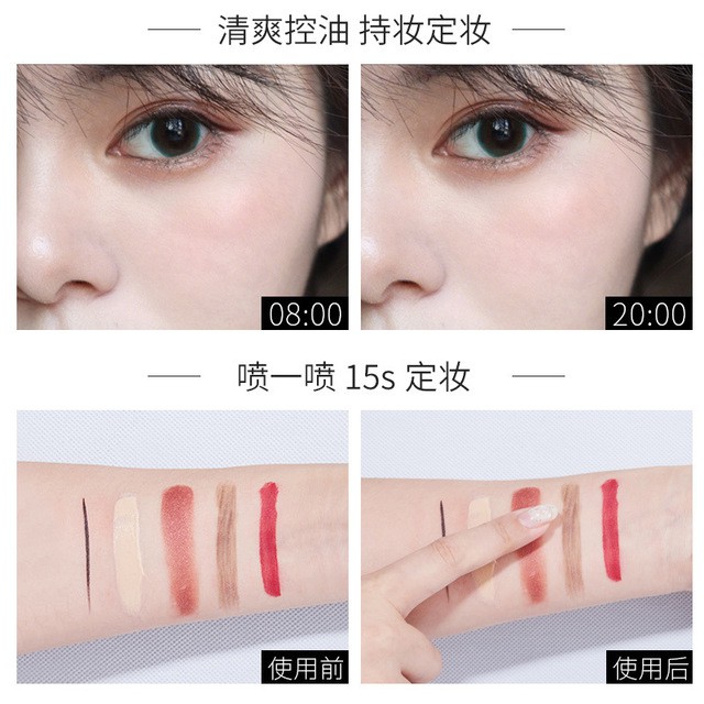 🌈🍒🥑 Xịt Nhũ Cố Định Khóa Lớp Trang Điểm Hanumu Make-up Fixed Spray Bản Dupe Của Mac Fix+ Shimmer-Z2-B4T3