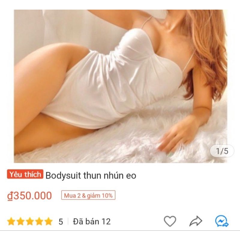 Pass bodysuit somethinginside size S