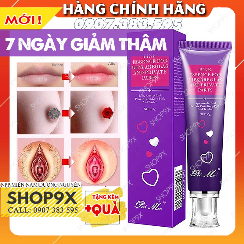 Chống Thâm Môi - Làm Hồng Môi - Làm Hồng Nhũ Hoa - Làm Hồng Vùng Kín Pei Mei Sexy Pink 30g