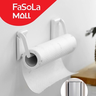 Mua Dụng cụ treo khăn giấy từ tính FASOLA FSLYF-094