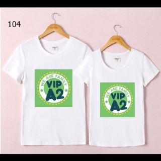 Áo cặp tình nhân