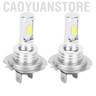 Caoyuanstore Bộ 2 đèn LED H7 80W 8000K với ánh sáng vàng 12-24V
