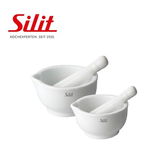 Bộ chày cối silit siêu xinh size 10cm – hàng nhập đức