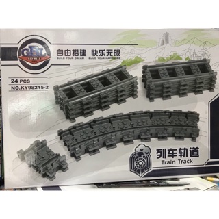 GBL Đường ray tàu hoả 24 miếng - Đồ chơi xếp hình, lắp ráp thông minh