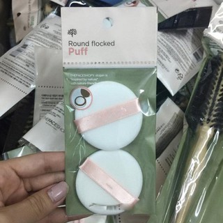 Set Bông phấn nước Round flocked Puff