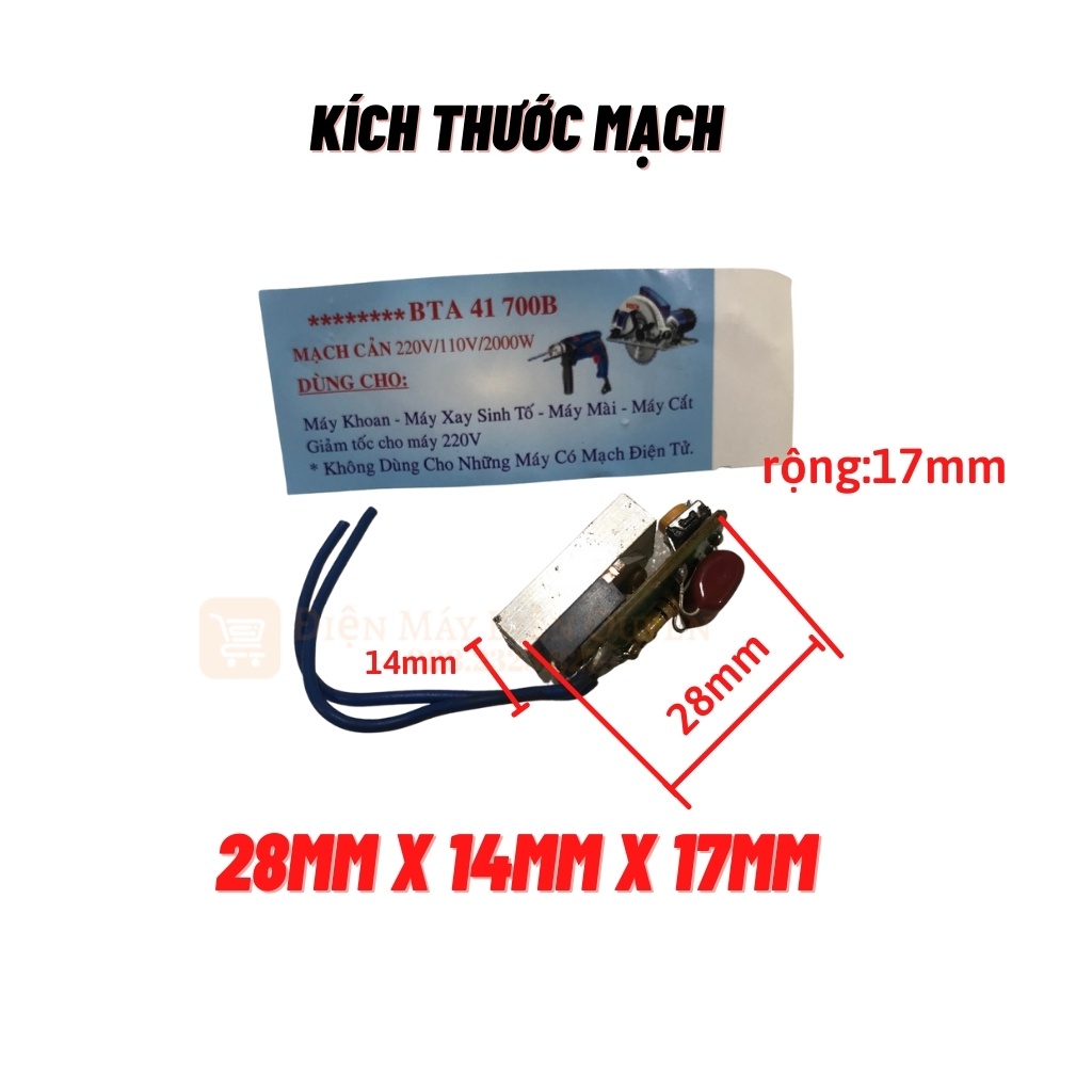 Mạch cản đơn 220v/110v/1000w