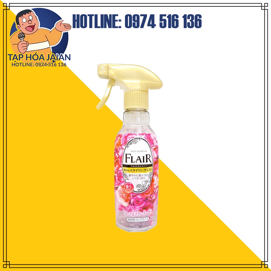 Xịt Thơm &amp; Làm Phẳng Quần Áo KAO Flair Hương Hoa Hồng 270 ml Nhật Bản