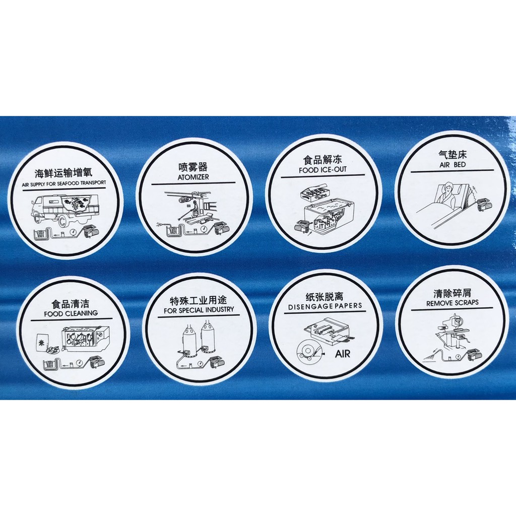 Máy sủi oxy dùng bình ắc quy 35W Resun MPQ-903
