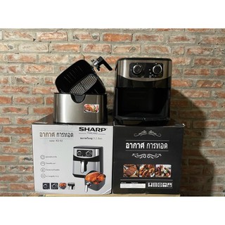 Nồi chiên không dầu sharp KS-98 10,2lít