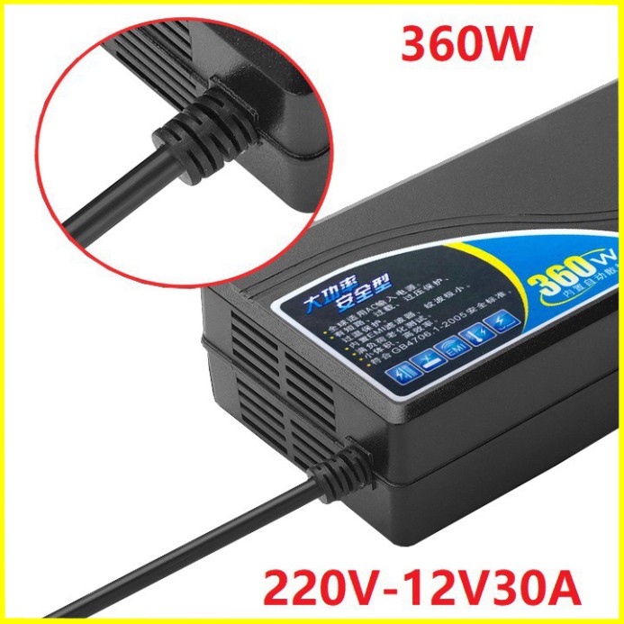 Sản phẩm Bộ chuyển đổi nguồn điện từ 220V sang điện 12V-30A công suất 360W DOS-12-220 .