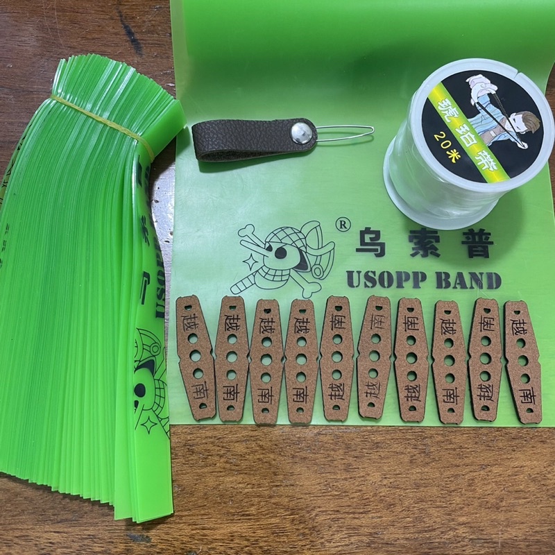 1M THUN USOPP V3 CẮT THEO YÊU CẦU - TẶNG KÈM 10 DA, 1 CUỘN DÂY BUỘC,1 RÚT THUN.