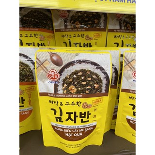 Rong biển sấy mè rang vị hạt quả