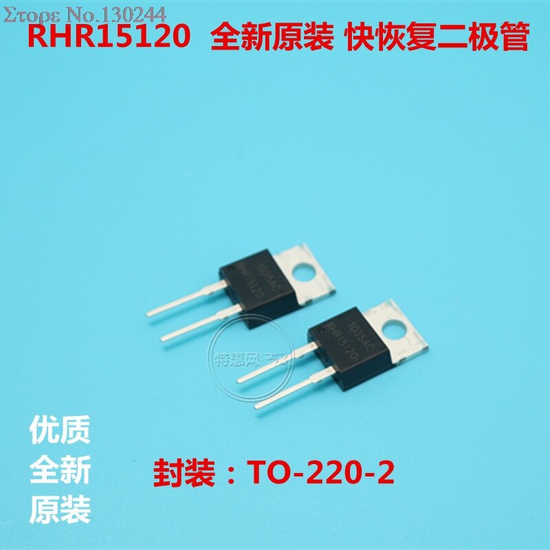 Bộ 10 Linh Kiện Điện Tử RHRP15120 TO-220 RHR15120 TO220