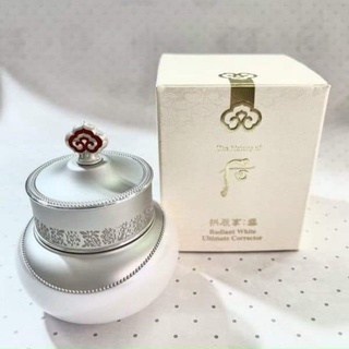 Cao dưỡng mờ thâm nám, tàn nhang Whoo hũ 50ml