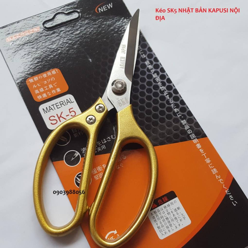 Kéo Cắt Gà - Kéo Nhật nội địa SK5- Siêu sắc - Siêu Bền - KHO SỈ MB