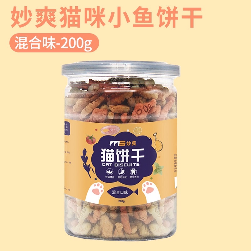 Bánh thưởng với cỏ catnip Masti cho mèo giúp chắc răng, dưỡng lông và hỗ trợ tiêu hoá (200gr)