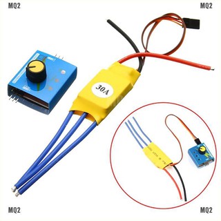 Mô tơ không chổi than điều chỉnh tốc độ 30a 12v dc 3 pha