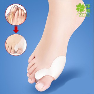Combo 2 miếng lót silicon ngón chân